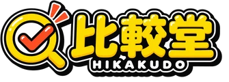 比較堂